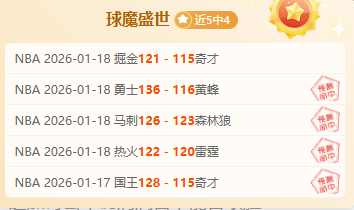 亞特蘭大與,尤文圖斯意,甲第,博鱼体育官网,博鱼体育app,博鱼体育APP下载
