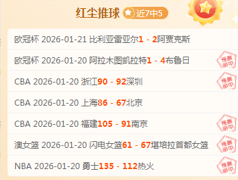 年中甲新赛,季启幕时间,公布,博鱼体育官网,博鱼体育app,博鱼体育APP下载