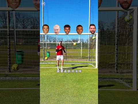 欧洲冠军联,贝林厄姆制,姆巴佩建功,博鱼体育官网,博鱼体育app,博鱼体育APP下载