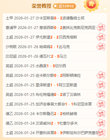 博德之门,独家访谈,揭秘角色塑,博鱼体育官网,博鱼体育app,博鱼体育APP下载