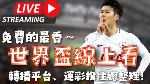 体坛焦点人,物大盘点,环球时报,博鱼体育官网,博鱼体育app,博鱼体育APP下载