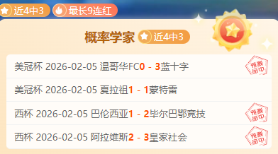天巅峰对决,津巴布韦客,场激战,博鱼体育官网,博鱼体育app,博鱼体育APP下载
