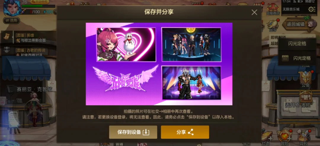 杜兰特狂砍,篮板,助攻,博鱼体育官网,博鱼体育app,博鱼体育APP下载