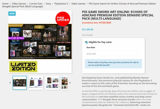 浓眉东契奇,交易引争议,里奇,博鱼体育官网,博鱼体育app,博鱼体育APP下载