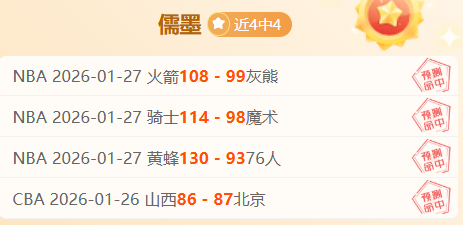 杨佳敏在丹,麦羽球公开,赛上止步八,博鱼体育官网,博鱼体育app,博鱼体育APP下载