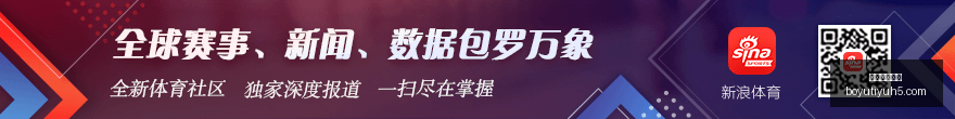 骑士裁掉惠,特摩尔,五方交易真,博鱼体育官网,博鱼体育app下载