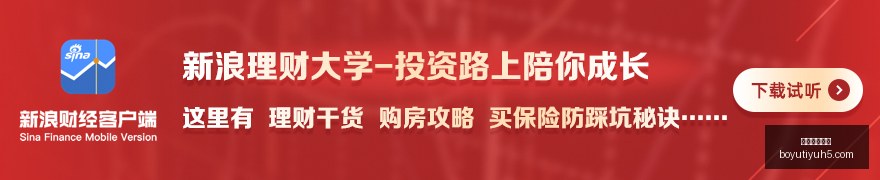 孙铭徽回归,关键赛程广,厦队目标清,博鱼体育官网,博鱼体育app下载