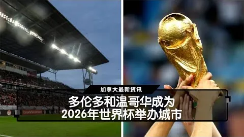 2025年二月初一凌晨一点五十四分五十二秒