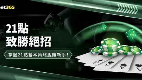 山东男乒总决赛3-0横扫夺冠，王楚钦领队——澎湃报道