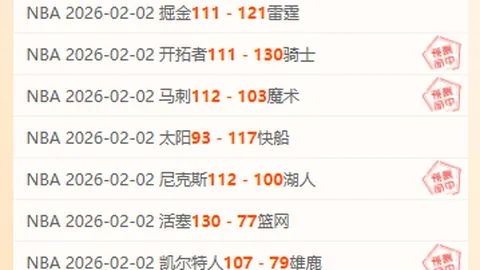 巴萨连胜脚步不停，弗里克领航20场赛事不败创佳绩65+1