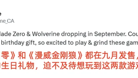 亚冬会：滑雪登山项目首登亚冬会舞台，中国队短道速滑全揽金牌