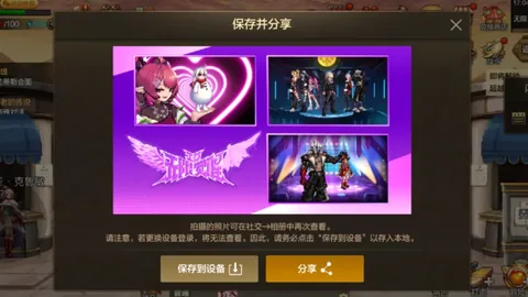 “杜兰特狂砍36分7篮板9助攻，太阳负鹈鹕吞下三连败苦果。”