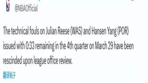 杨佳敏在丹麦羽球公开赛上止步八强