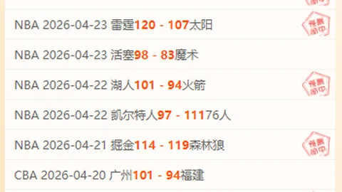 “伊萬賽前力陣：專注於新加坡泰國對決，勿僅追求淨勝球數”