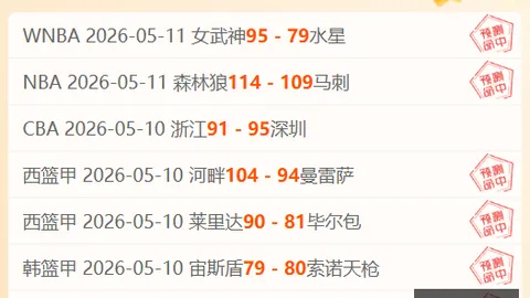 博鱼体育官网