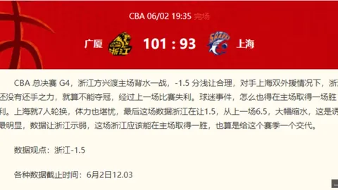 博鱼体育官网