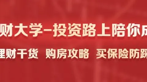孙铭徽回归关键赛程广，博鱼体育app下载，厦队目标清晰，年轻球员成长加速指南